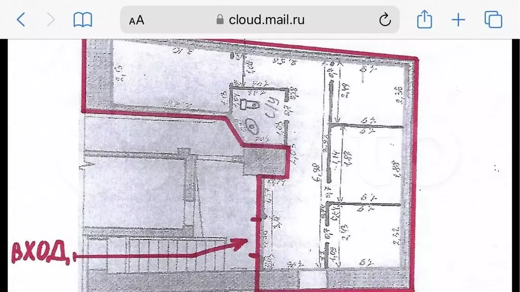 Сдам помещение свободного назначения, 49.5 м - Фото 1