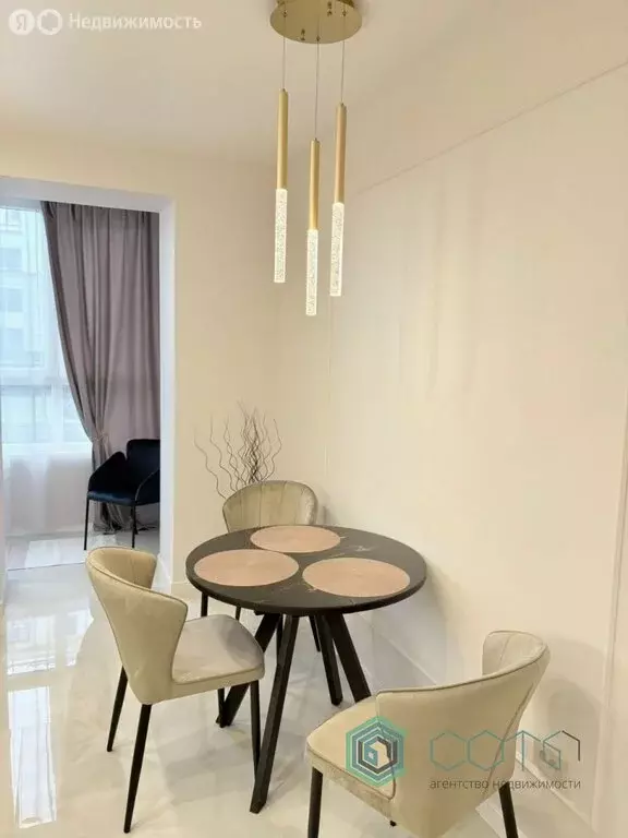 1-комнатная квартира: Зеленоградск, улица Тургенева, 16А (38 м) - Фото 1