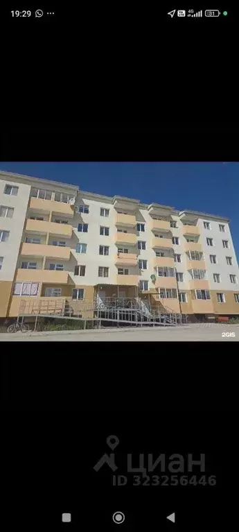 2-к кв. Саха (Якутия), Мегино-Кангаласский улус, Нижний Бестях пгт ул. ... - Фото 1