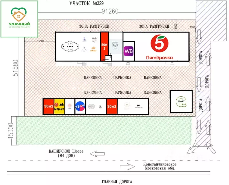 Торговая площадь в Московская область, Ступино городской округ, с. ... - Фото 2