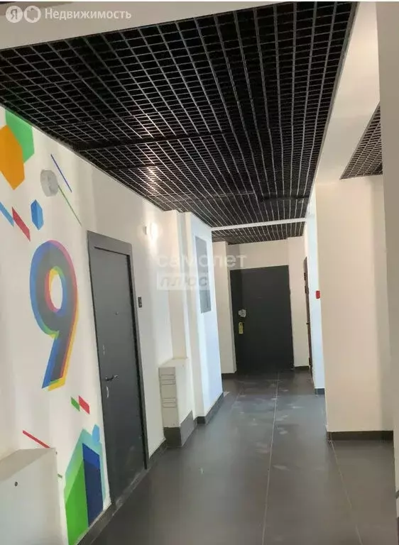 1-комнатная квартира: Иркутск, микрорайон Ново-Ленино, территория 1-й ... - Фото 2