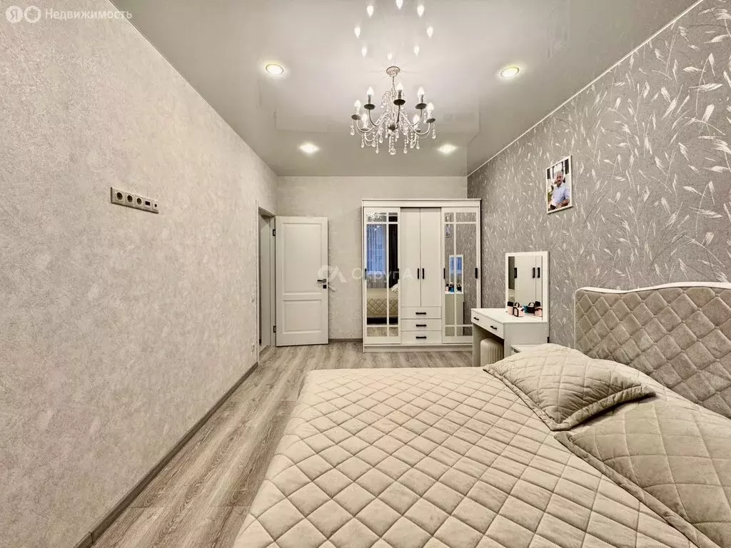 2-комнатная квартира: посёлок городского типа Монино, улица Генерала ... - Фото 2