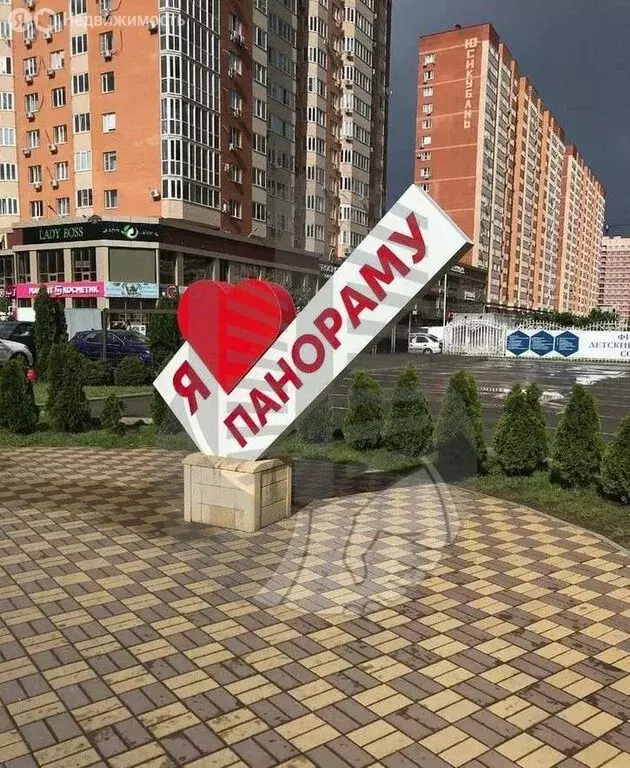 2-комнатная квартира: Краснодар, Восточно-Кругликовская улица, 28/1 ... - Фото 1