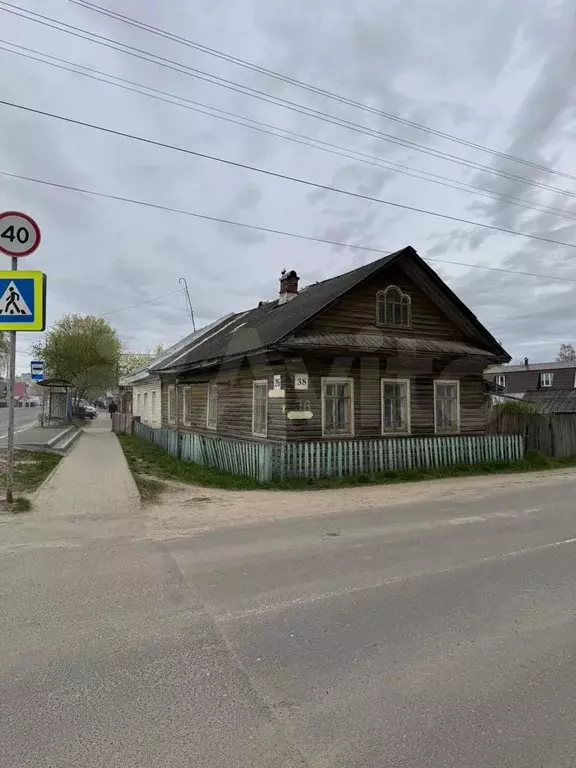 Дом 75 м на участке 5 сот. - Фото 0