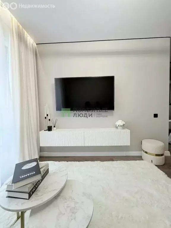 1-комнатная квартира: село Первомайский, улица Оружейников, 3/2 (38 м) - Фото 1