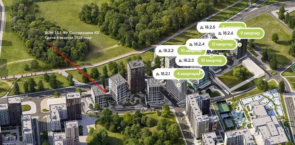 Гараж в Москва Скандинавия жилой комплекс, 18.1.3 (4 м) - Фото 2