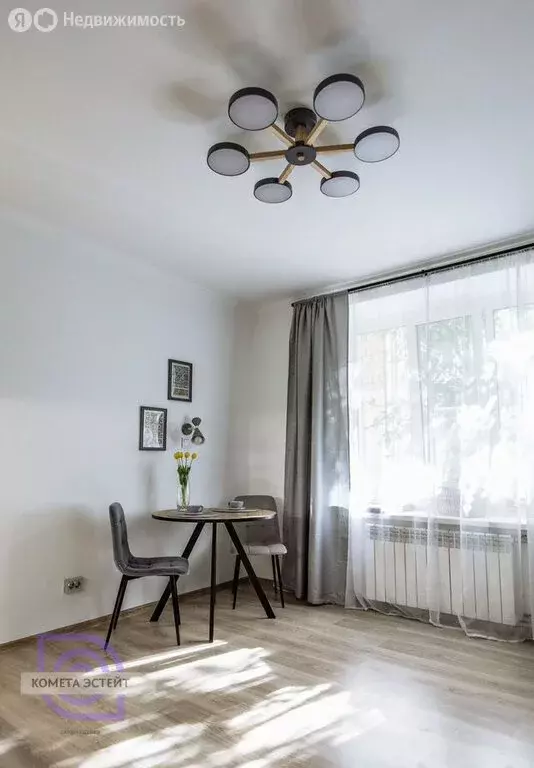 Квартира-студия: Москва, Планетная улица, 43 (21.67 м) - Фото 2