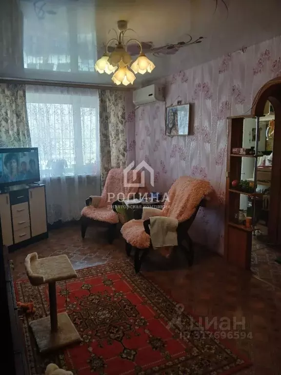 2-к кв. Хабаровский край, Комсомольск-на-Амуре Вокзальная ул., 27 ... - Фото 0