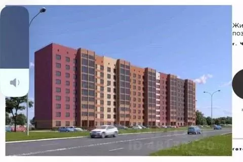 1-к кв. Чувашия, Чебоксары ул. Стартовая (44.05 м) - Фото 1