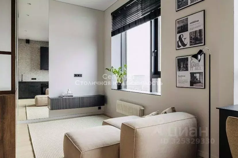 Студия Москва Левел Причальный жилой комплекс, 10к1 (33.0 м) - Фото 0