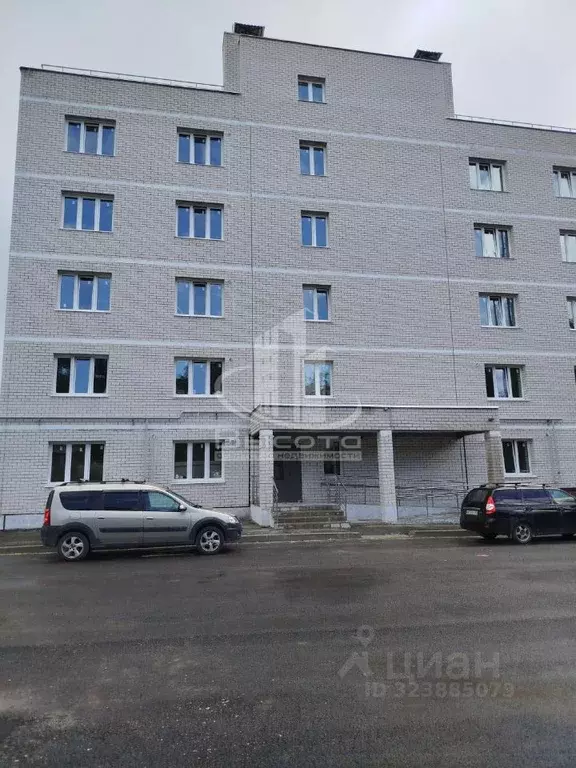 2-к кв. Калужская область, Калуга ул. Белинского, 13 (66.0 м) - Фото 1