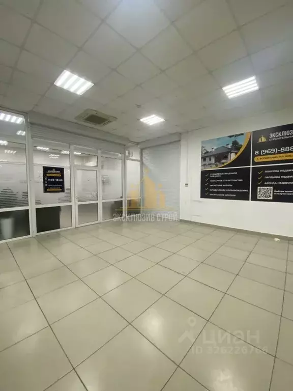 Офис в Ставропольский край, Ессентуки Кисловодская ул., 1 (100 м) - Фото 1