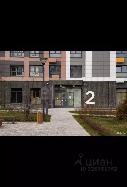 1-к кв. Московская область, Ленинский городской округ, пос. Развилка ... - Фото 1