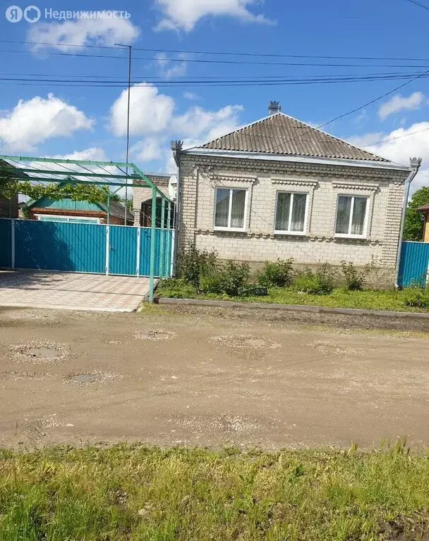 Дом в Курганинск, Партизанская улица (100 м) - Фото 0