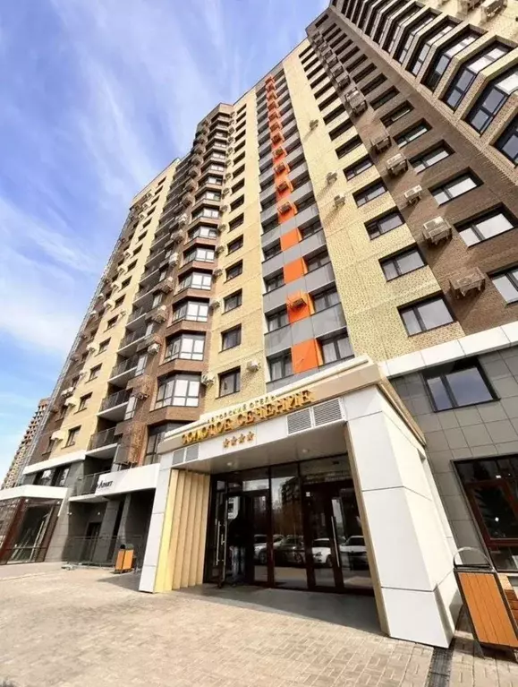 Продаётся 2-к квартира, 61.7 м - Фото 0