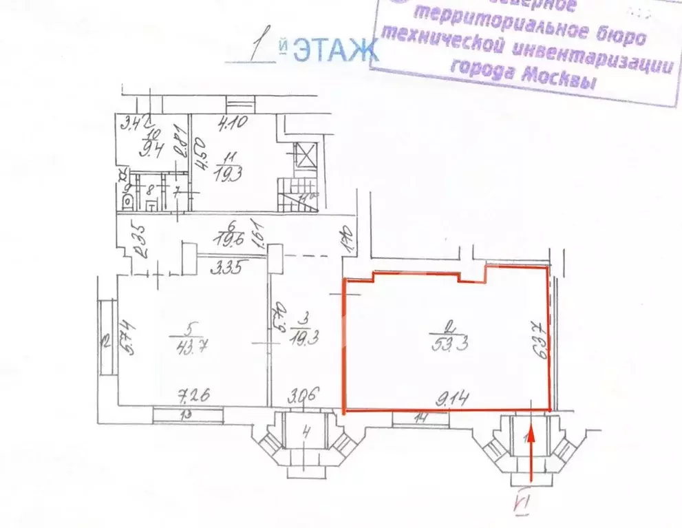 Торговая площадь в Москва ул. Куусинена, 19к2 (53 м) - Фото 2