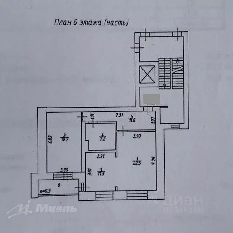 2-к кв. Московская область, Долгопрудный просп. Пацаева, 7к5 (71.3 м) - Фото 2