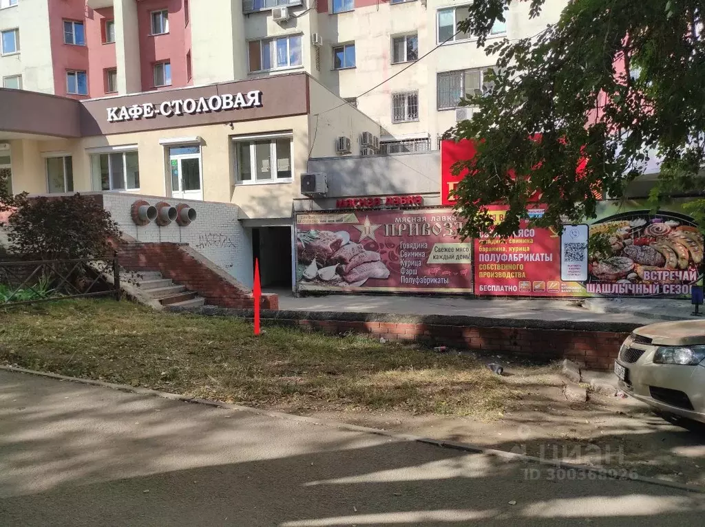 Помещение свободного назначения в Самарская область, Самара ул. ... - Фото 0