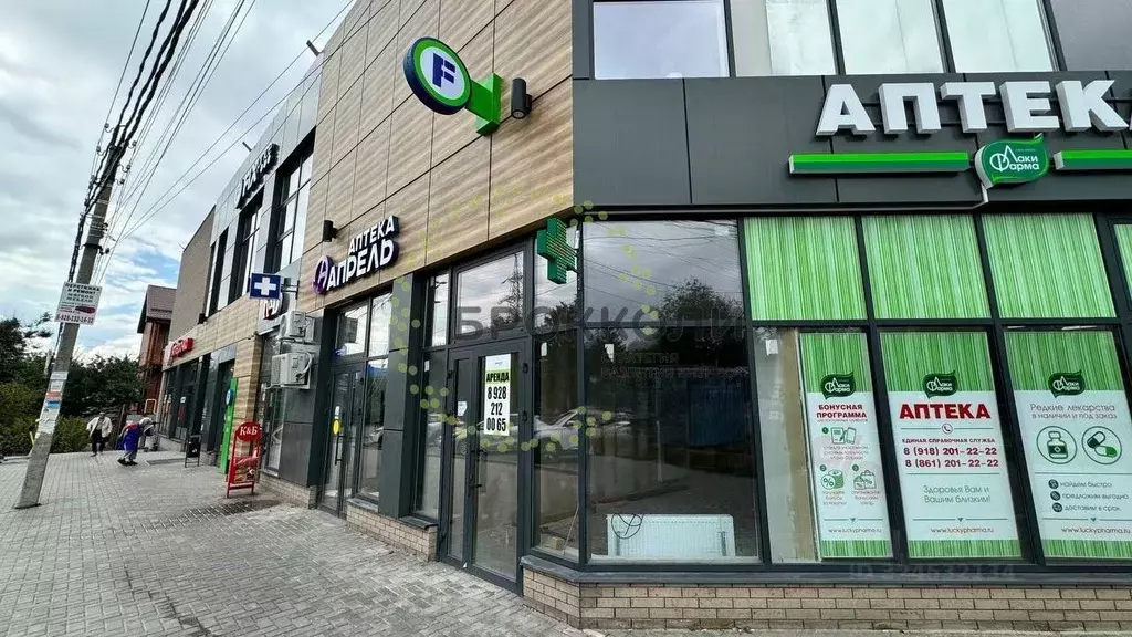 Помещение свободного назначения в Ростовская область, Ростов-на-Дону ... - Фото 2