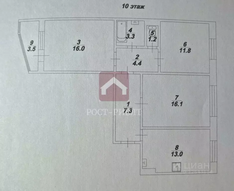 3-к кв. Саратовская область, Саратов ул. Романтиков, 44 (73.0 м) - Фото 1