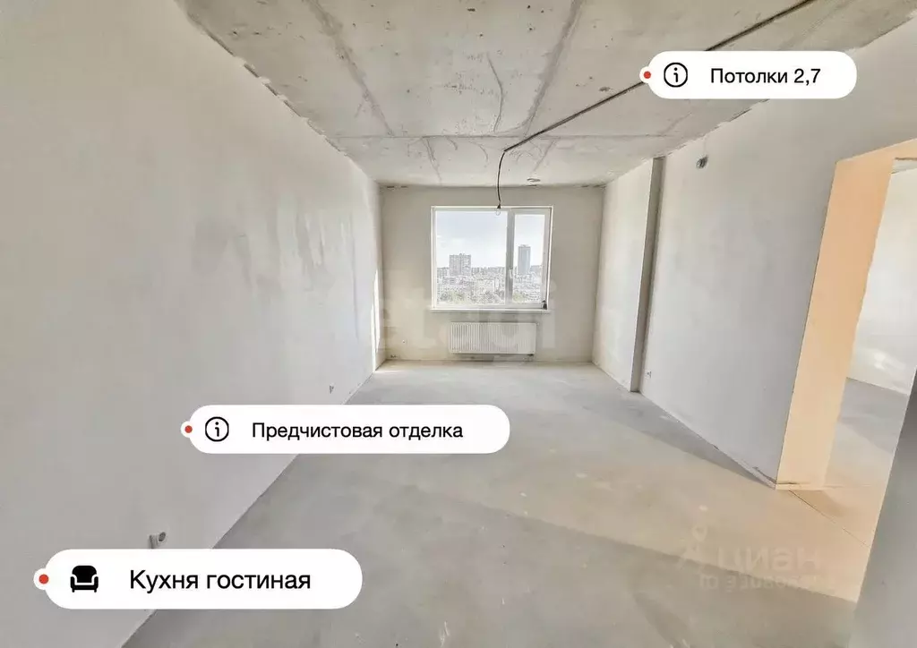 2-к кв. Свердловская область, Екатеринбург ул. Шефская, 22 (42.7 м) - Фото 1