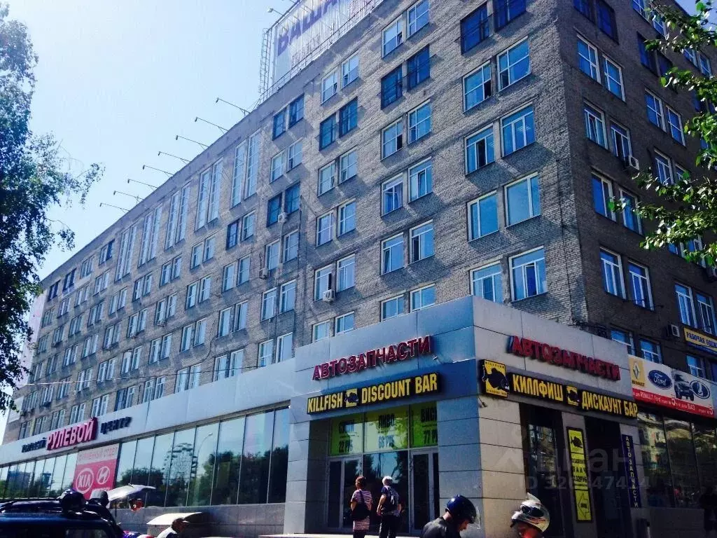 Помещение свободного назначения в Новосибирская область, Новосибирск ... - Фото 1