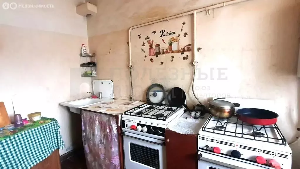 1к в 4-комнатной квартире (14 м) - Фото 2