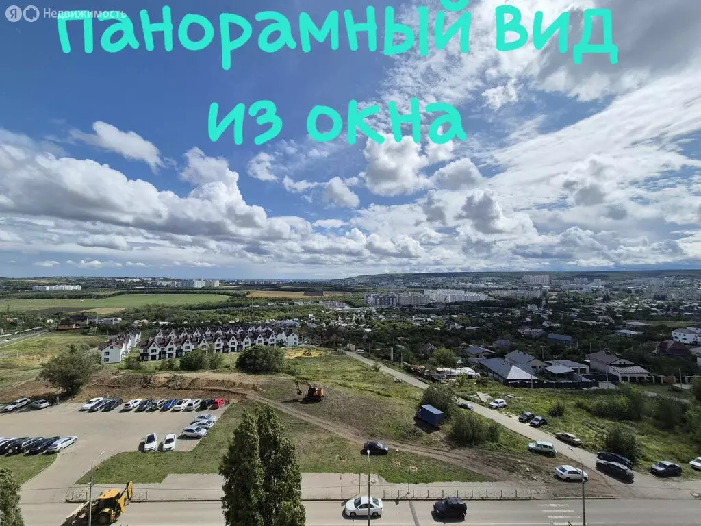 3-комнатная квартира: Саратов, улица Романтиков, 44 (80 м) - Фото 1