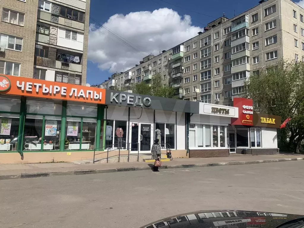 Торговая площадь - Фото 1