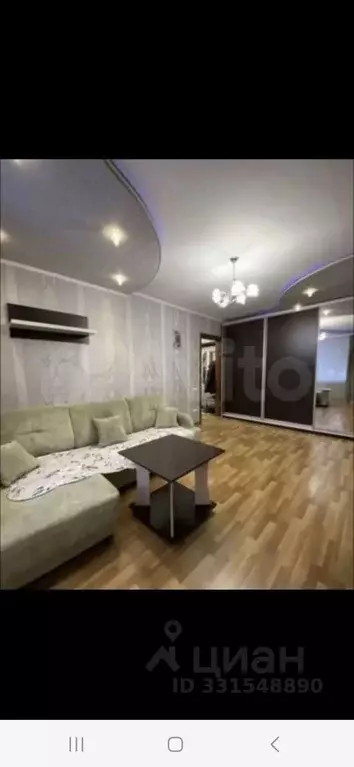 1-к кв. Ямало-Ненецкий АО, Новый Уренгой Юбилейная ул., 8 (32.0 м) - Фото 2