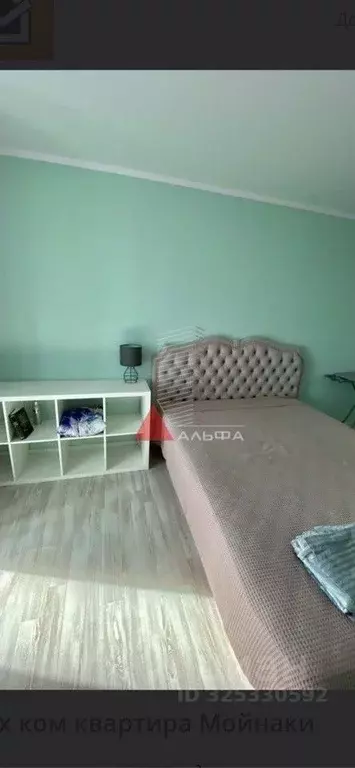 2-к кв. Крым, Евпатория ул. Демышева, 160 (47.0 м) - Фото 2