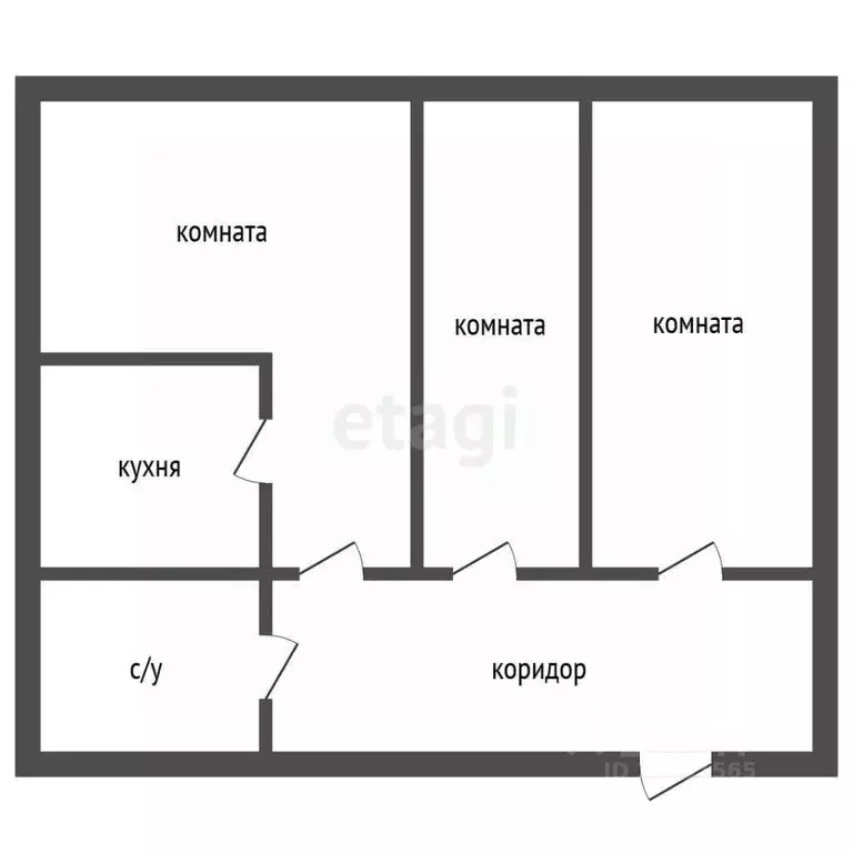 3-к кв. Челябинская область, Кыштым ул. Ленина, 32 (65.5 м) - Фото 2