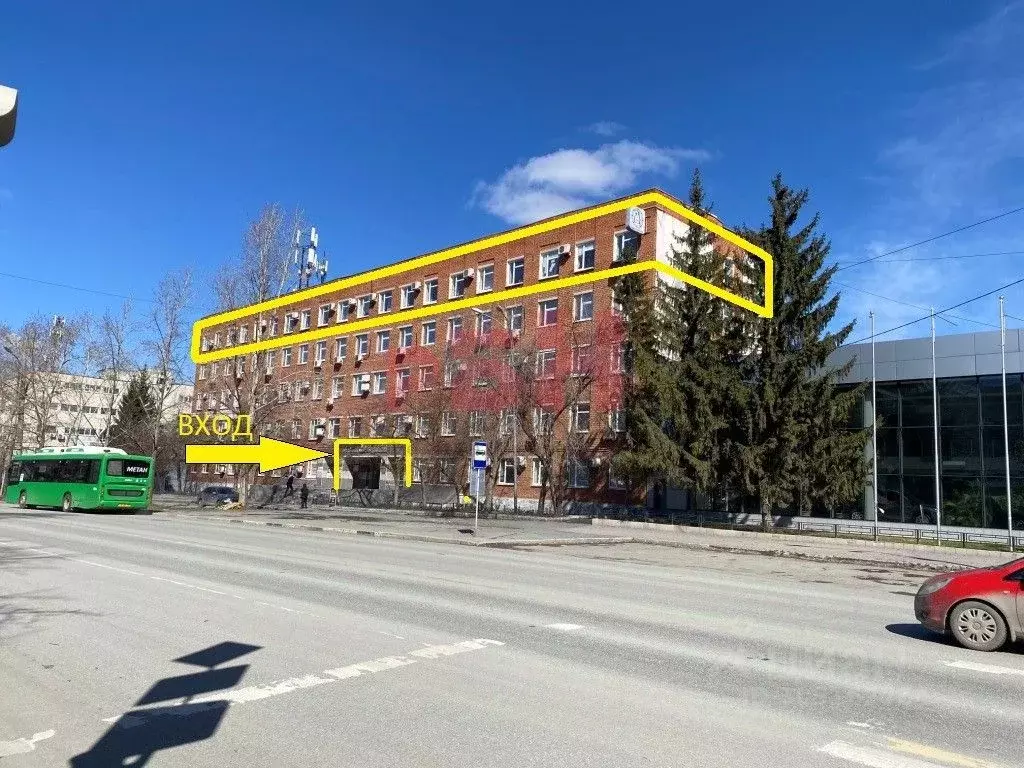 Офис в Свердловская область, Екатеринбург тракт Сибирский, 57 (778 м) - Фото 1