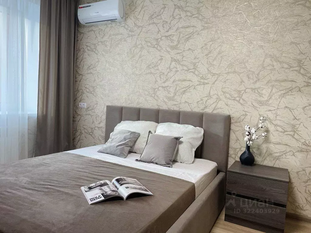 1-к кв. Пензенская область, Пенза Ленинградская ул., 3А (45.0 м) - Фото 1