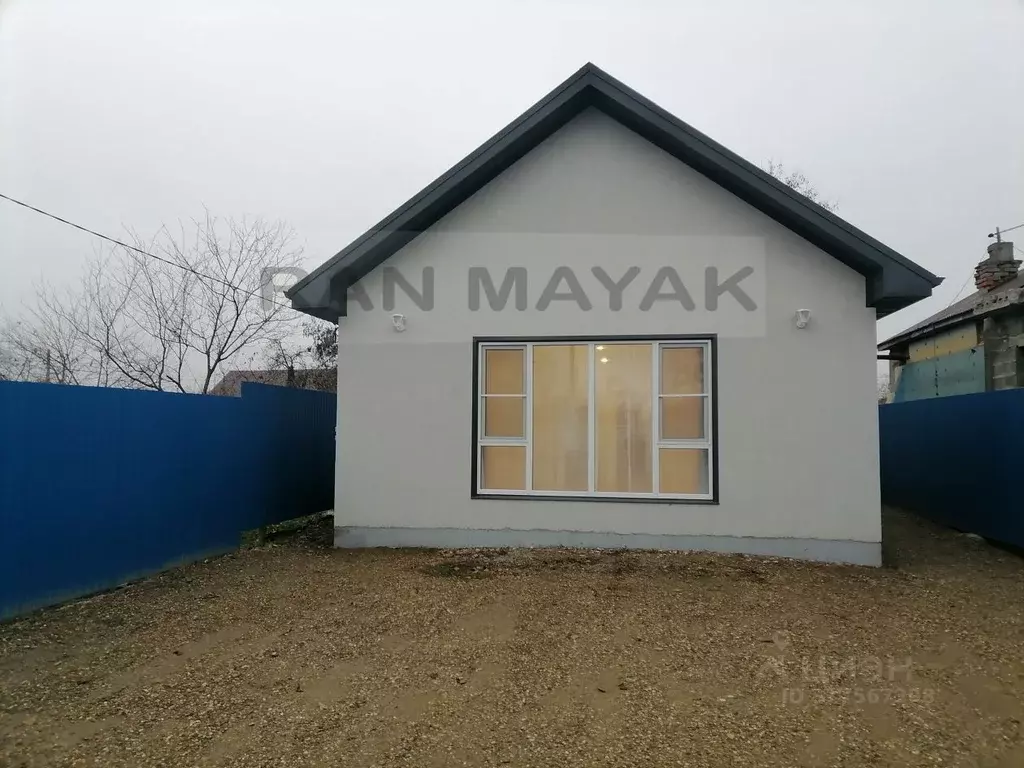 Дом в Адыгея, Майкоп Дружба ДНТ, ул. Виноградная (60 м) - Фото 0