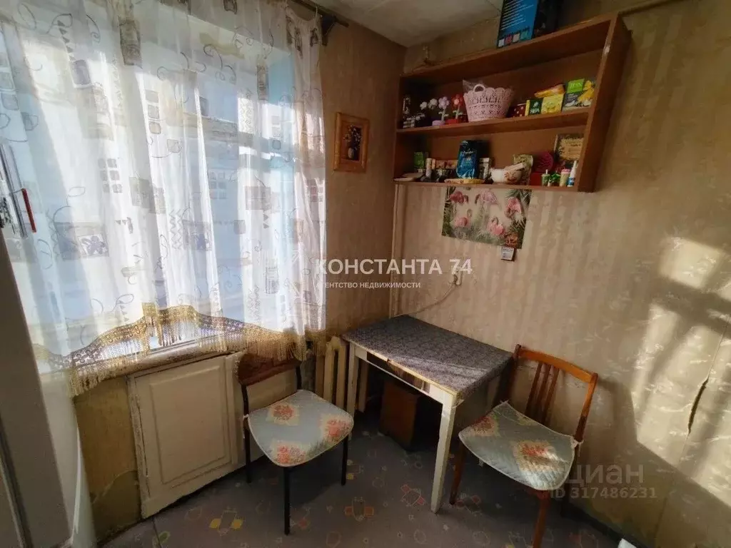 2-к кв. Челябинская область, Челябинск ул. Цвиллинга, 83 (42.0 м) - Фото 0