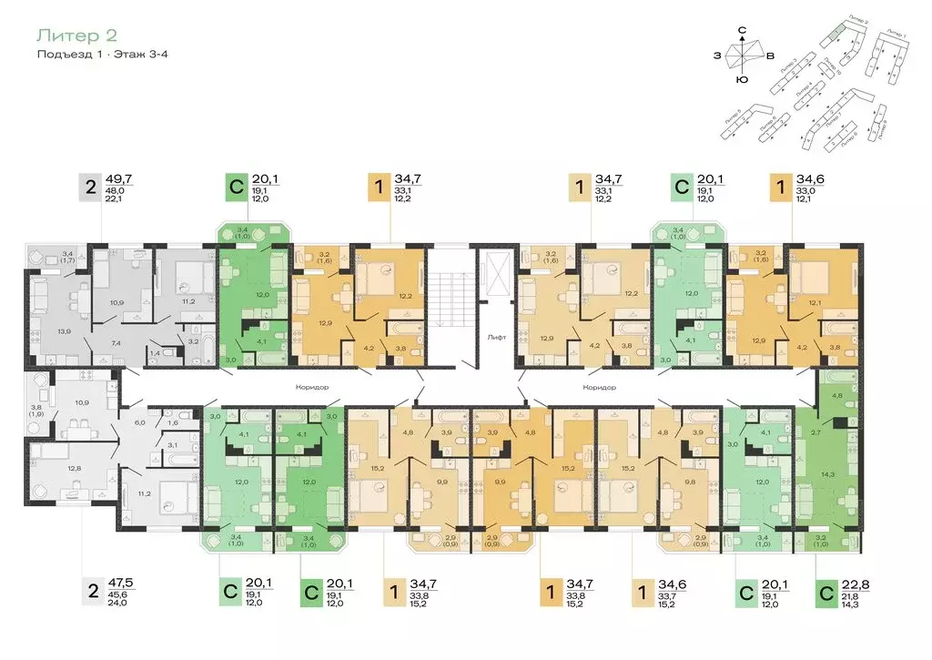 Квартира-студия: станица Марьянская, ЖК Дзенпарк (20.1 м) - Фото 1