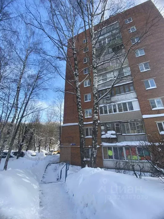 2-к кв. Московская область, Химки ул. Мичурина, 16 (43.7 м) - Фото 1