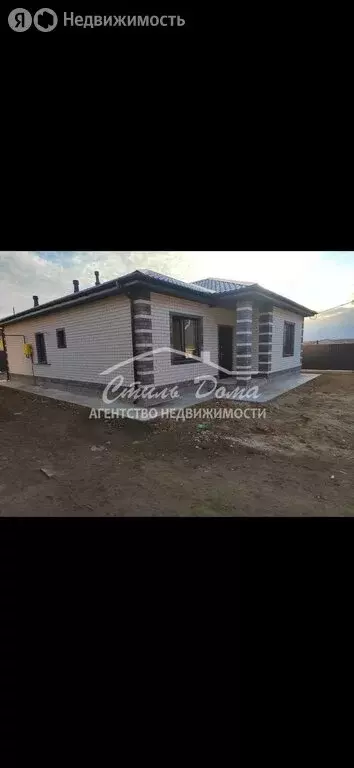 Дом в Волгоградская область, рабочий посёлок Городище, Детский ... - Фото 1