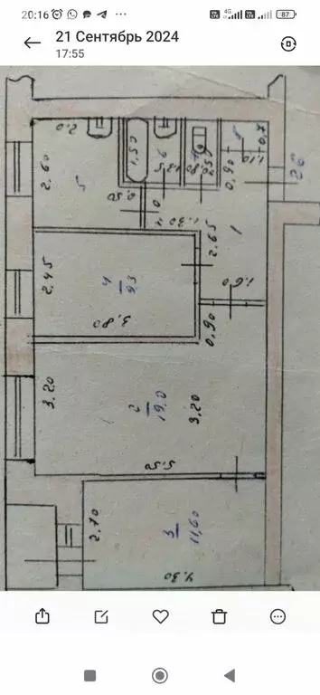 3-комнатная квартира: Бийск, Ударная улица, 27 (58 м) - Фото 1