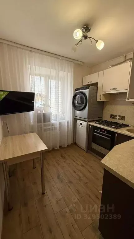 2-к кв. Краснодарский край, Новороссийск просп. Ленина, 34 (43.9 м) - Фото 0