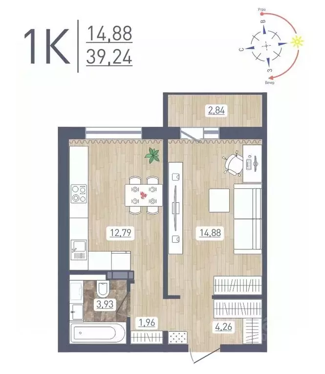 1-к кв. Новосибирская область, Новосибирск ул. Петухова, с1 (39.24 м) - Фото 0