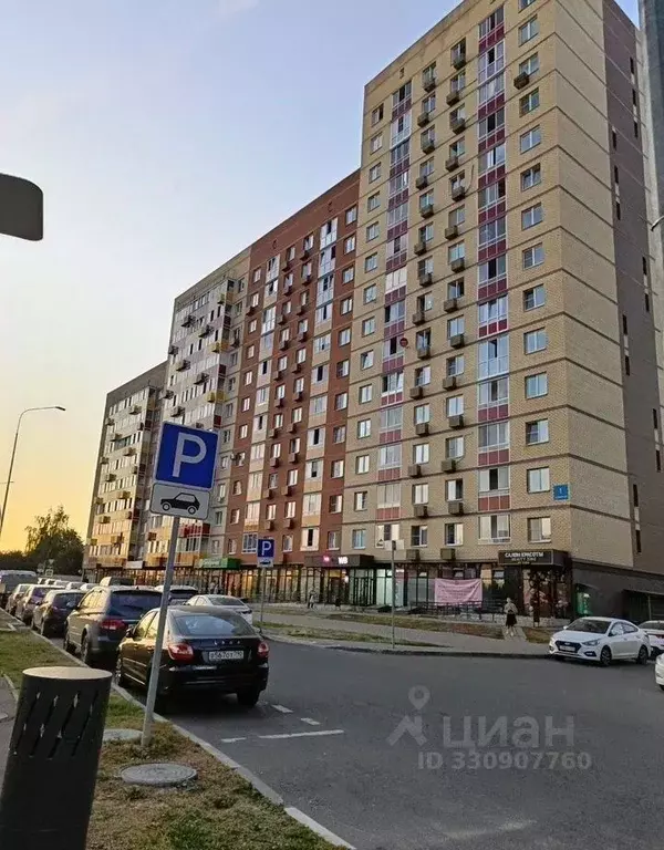 2-к кв. Московская область, Ленинский городской округ, Мисайлово пгт, ... - Фото 1