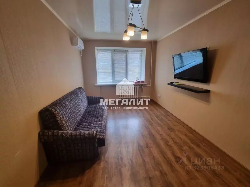 1-к кв. Татарстан, Казань ул. Декабристов, 103 (35.0 м) - Фото 2