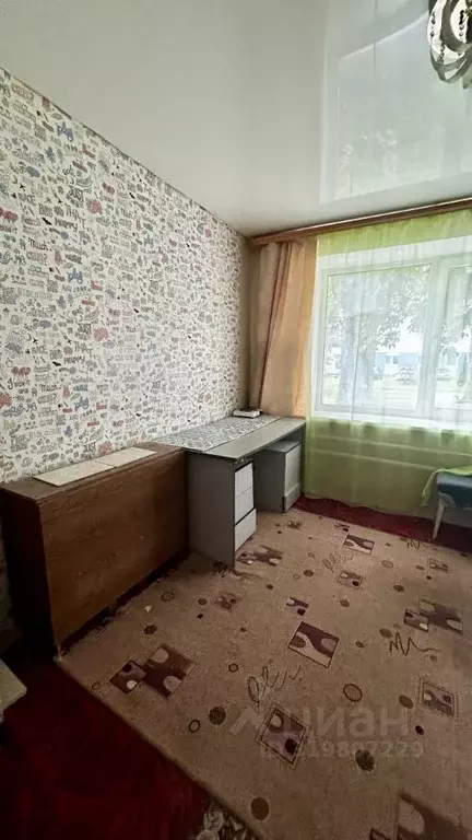 Комната Брянская область, Брянск ул. Костычева, 41к1 (10.0 м) - Фото 0