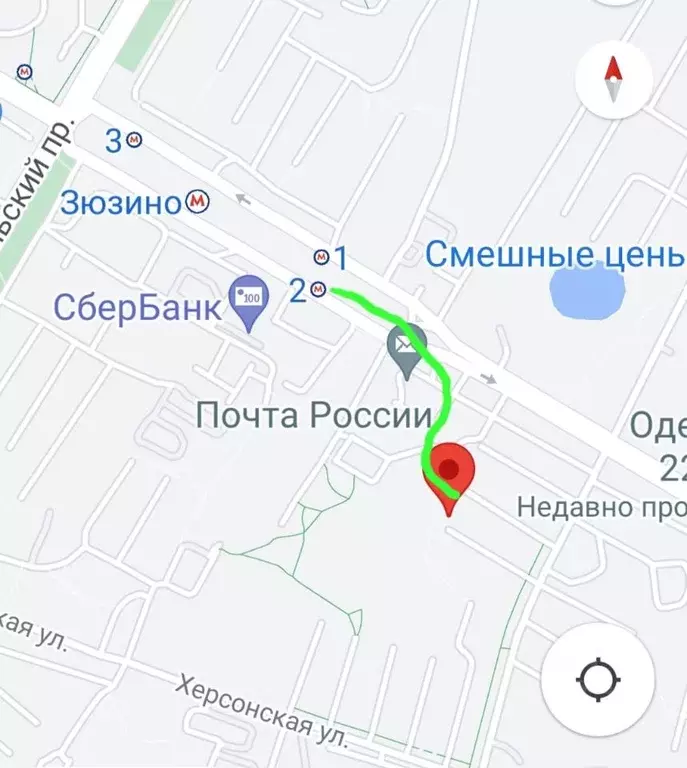 2-к кв. Москва Керченская ул., 20 (42.0 м) - Фото 2