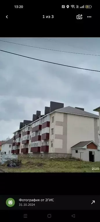 1-к кв. Башкортостан, Ишимбай Стахановская ул., 60А (33.0 м) - Фото 0