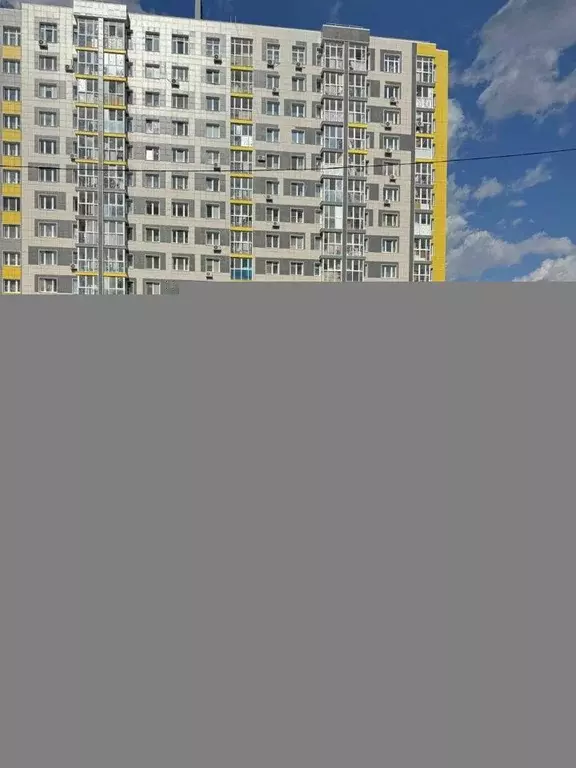 1-к кв. Башкортостан, Уфа ул. Геологов, 53 (35.3 м) - Фото 0