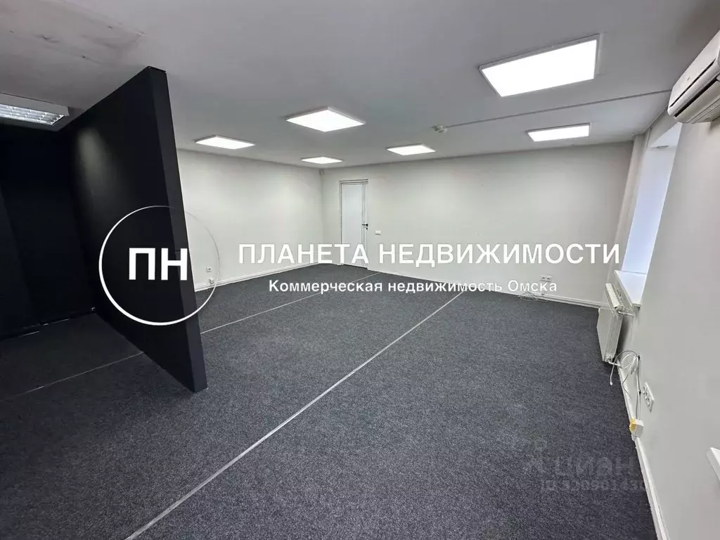 Офис в Омская область, Омск ул. Яковлева, 143 (36 м) - Фото 1