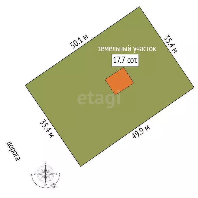 Дом в село Сингуль Татарский, Вербная улица (41 м) - Фото 1